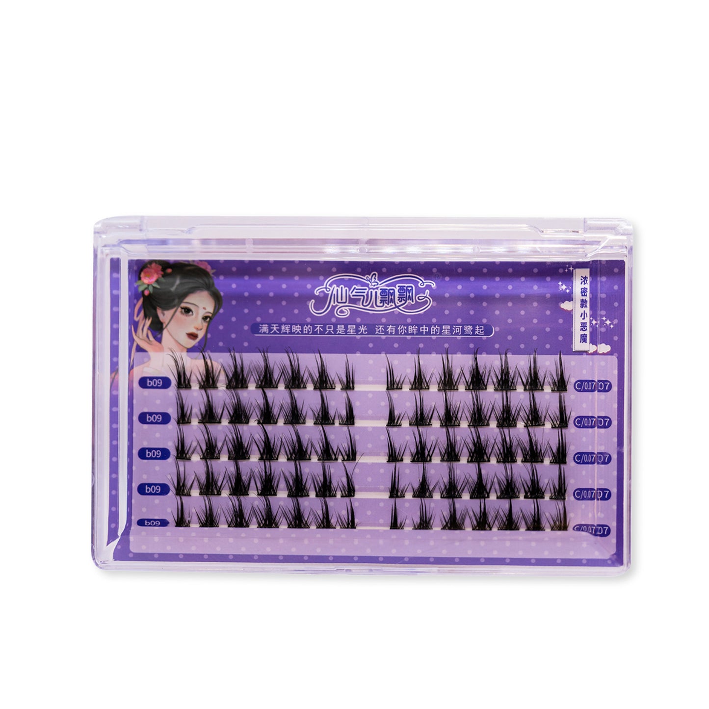 Eyelashes - Hair By Hair