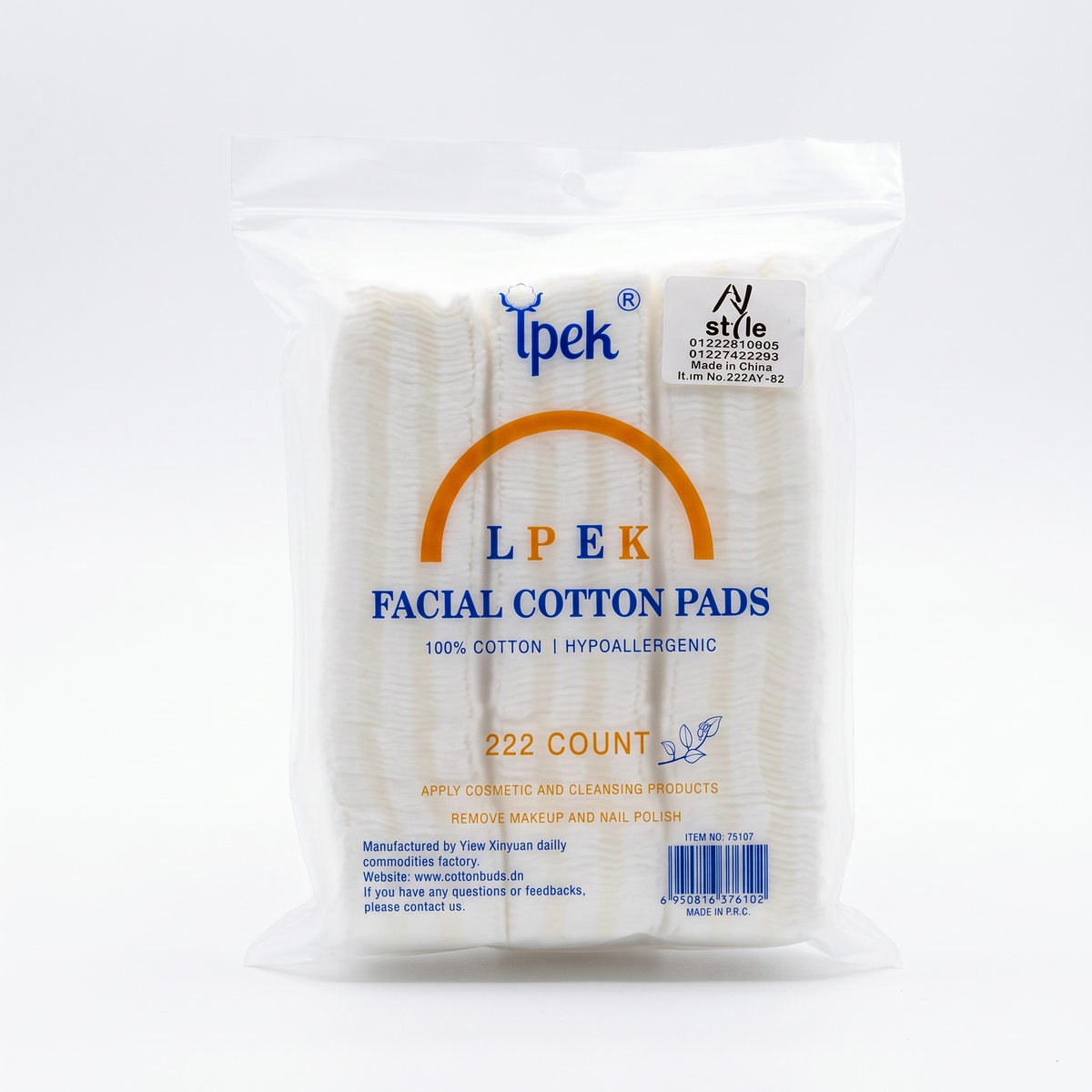 Facial Cotton Pads