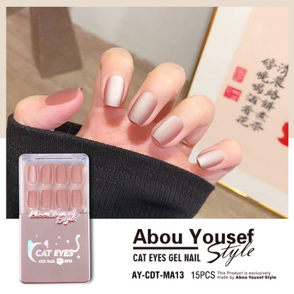 Nails - Cat Eyes
